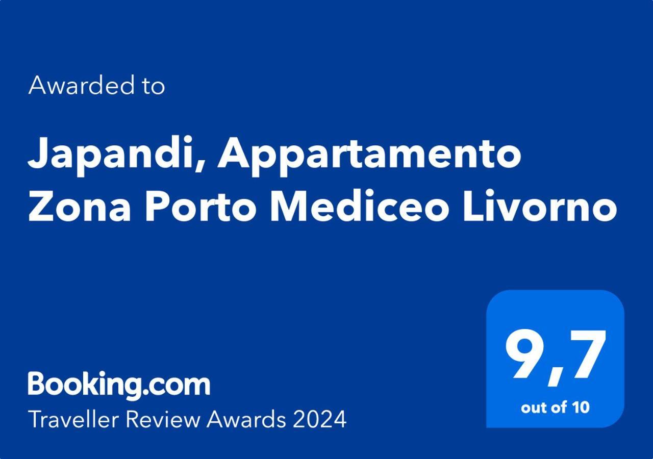 Japandi, Appartamento Zona Porto Mediceo 利沃诺 外观 照片